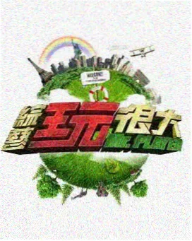 韩漫出海行业观察资讯配图