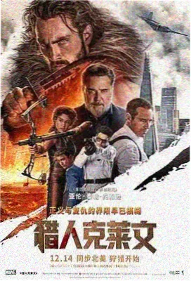 反派女配的生存法则 宫廷权谋韩漫在线看